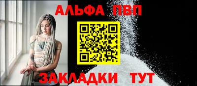 марки nbome Лесосибирск