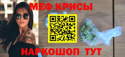 марки nbome Лесосибирск