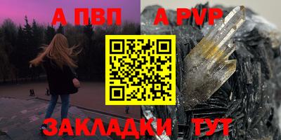 марки nbome Лесосибирск