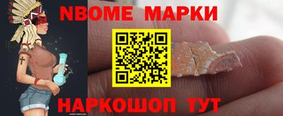 прущий лед Ливны
