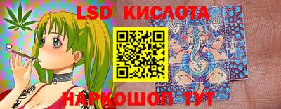 метамфетамин Ликино-Дулёво