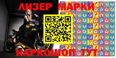 прущий лед Ливны