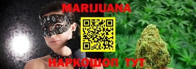 марки nbome Лесосибирск