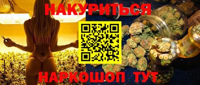 метамфетамин Ликино-Дулёво