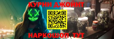 прущий лед Ливны