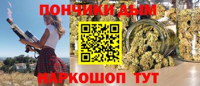 марки nbome Лесосибирск