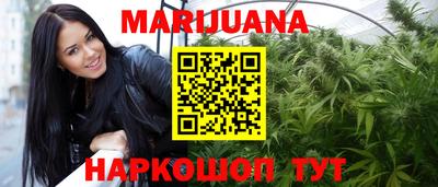 метамфетамин Ликино-Дулёво