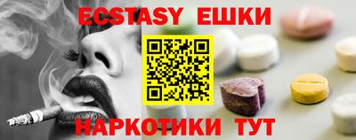 марки nbome Лесосибирск