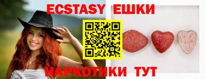марки nbome Лесосибирск