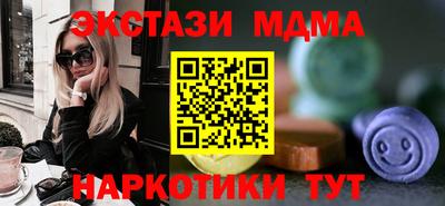 марки nbome Лесосибирск