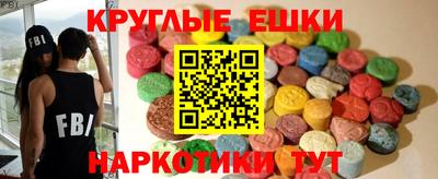 прущий лед Ливны