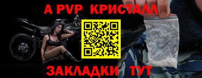 марки nbome Лесосибирск