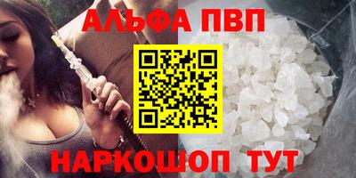 метамфетамин Ликино-Дулёво