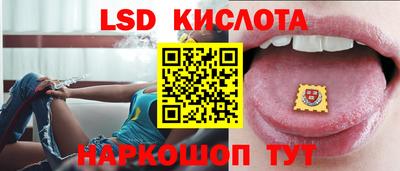 марки nbome Лесосибирск