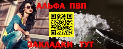 метамфетамин Ликино-Дулёво