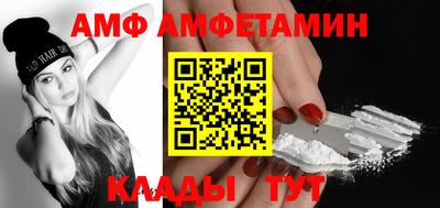 марки nbome Лесосибирск