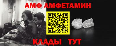 марки nbome Лесосибирск