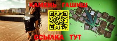 метамфетамин Ликино-Дулёво