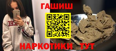 прущий лед Ливны