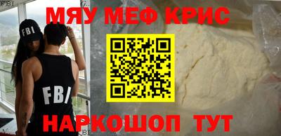 марки nbome Лесосибирск