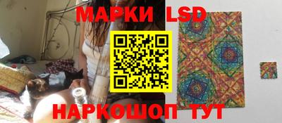 метамфетамин Ликино-Дулёво